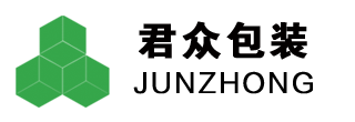 塑料周轉箱_塑料箱廠家_塑料周轉筐_川字塑料托盤_山東(山東)智能裝備有限公司